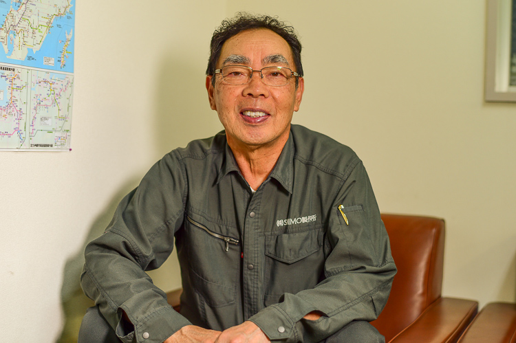 代表取締役社長 下茂 隆一